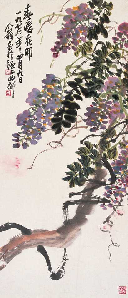 王个簃 紫滕 立轴
